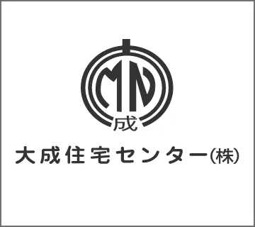 大成住宅センター株式会社